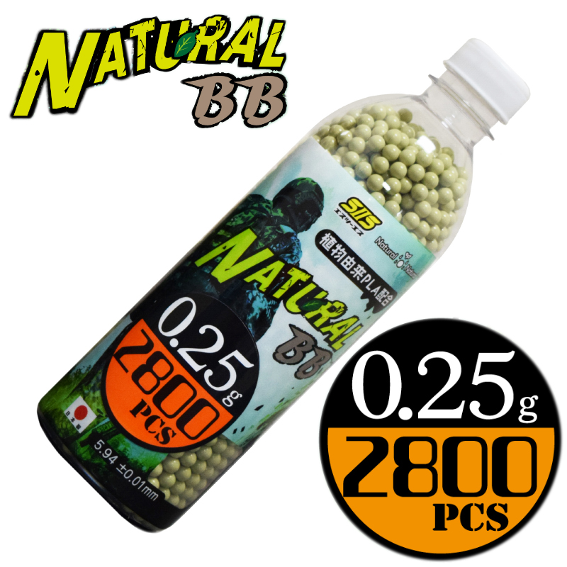 Natural BB 0.25g