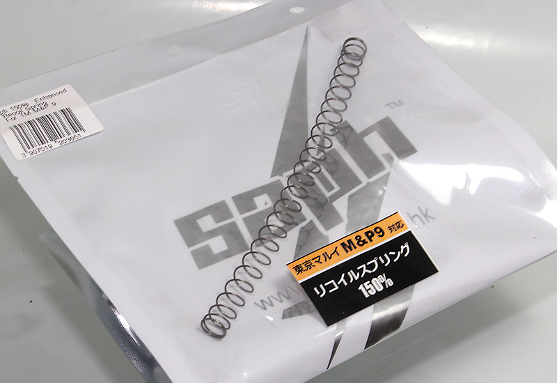 SAPH M&P リコイルSP