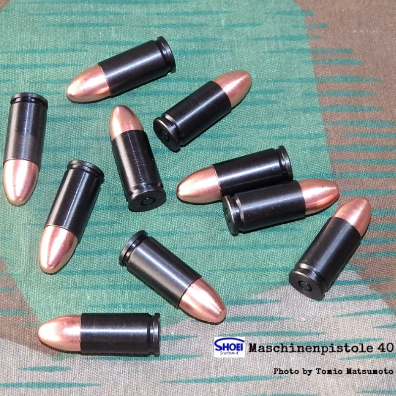MP40 9mmPARA BLACK ダミーカートリッジ