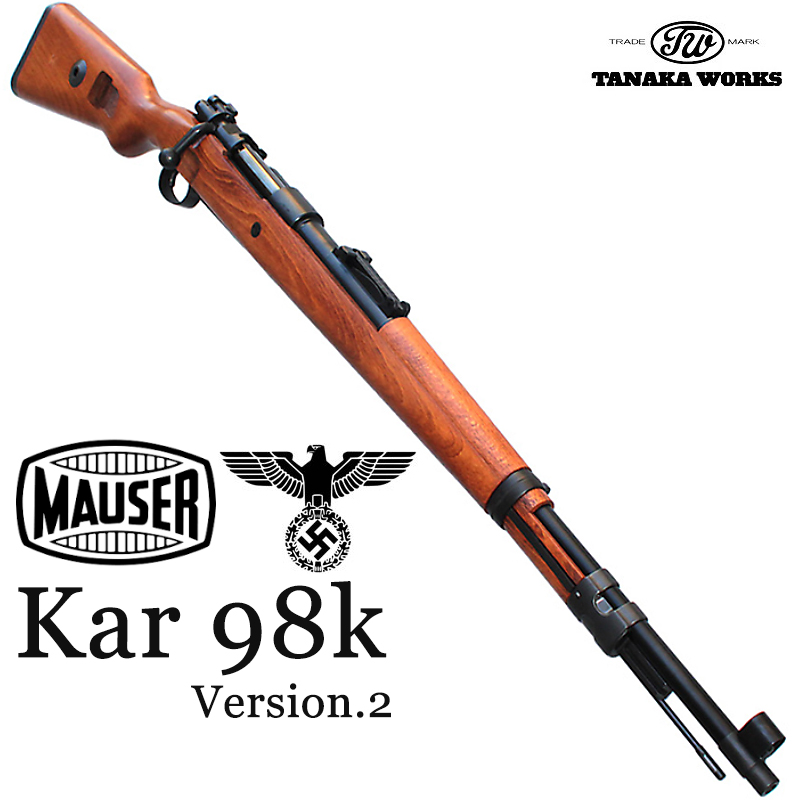 エアータイプ MAUSER Kar.98k Ver.2