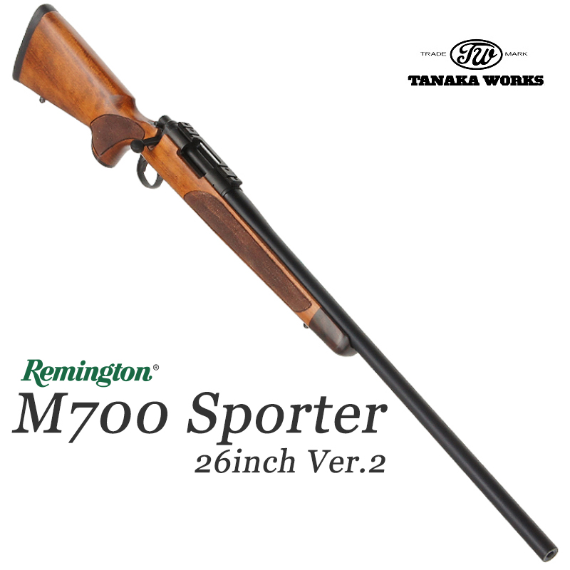 カートリッジタイプ M700 SPORTER 26inch ver.2