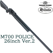 Remington M700 26inch POLICE