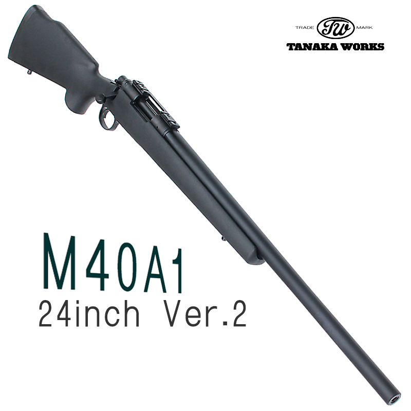 カートリッジタイプ M40A1 24in BK Ver.2