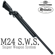 Remington M24 Sniper Weapon System