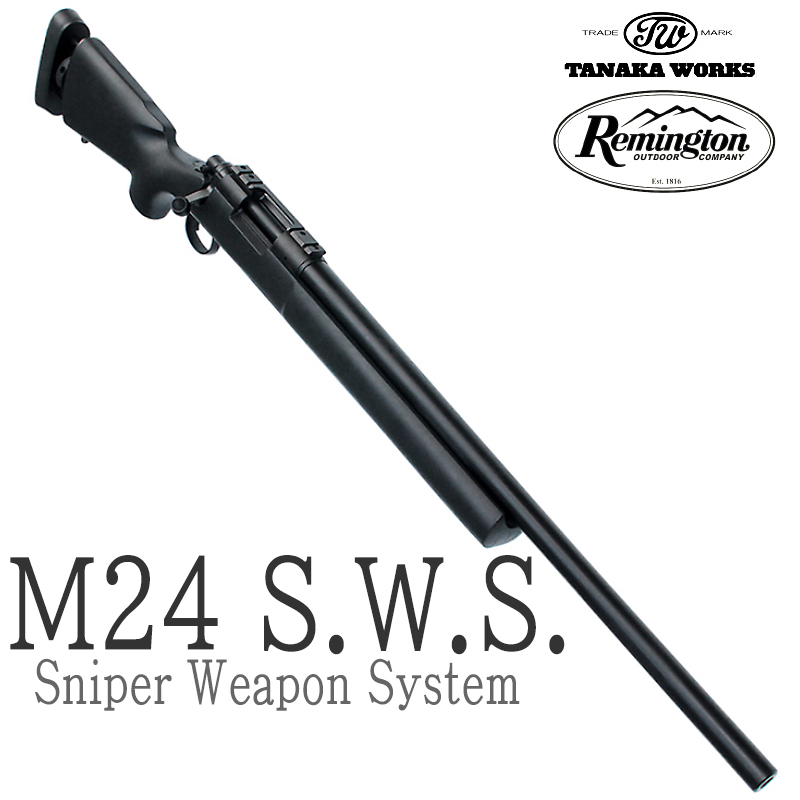 カートリッジタイプ M24 SWS 24in Ver.2