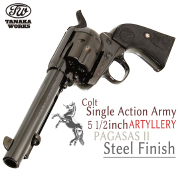 colt single action army artyllary
