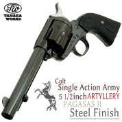 colt single action army artyllary