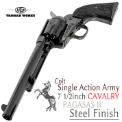 colt single action army cavalry