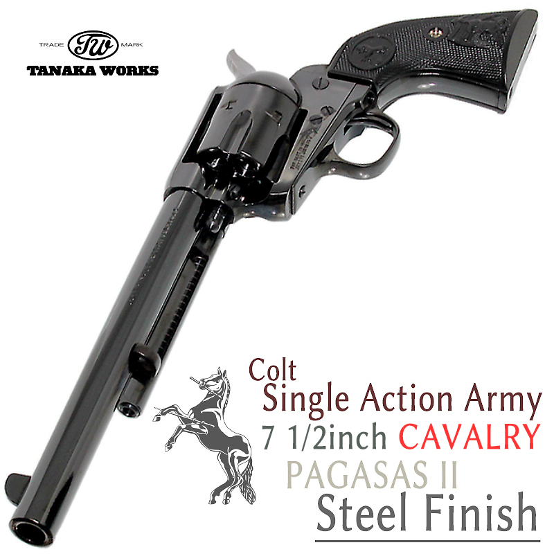 S.A.A. 2nd 7・1/2inch CAVALRY Stlle Finish PEGASUS2