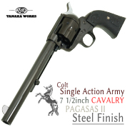 colt single action army cavalry