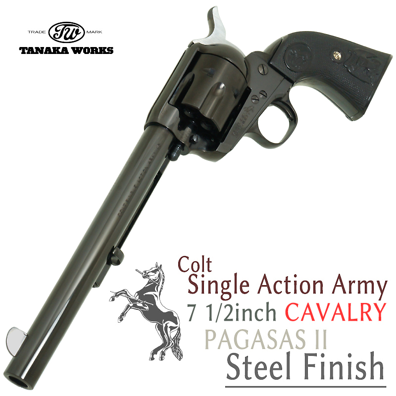 S.A.A. 2nd 7・1/2inch CAVALRY Stlle Finish PEGASUS2