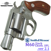 Smith&Wesson M60 Chief's SPECIAL