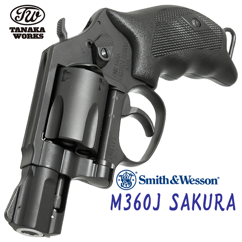 S&W M360J SAKURA HW
