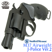 smith and wesson M37 J-Police