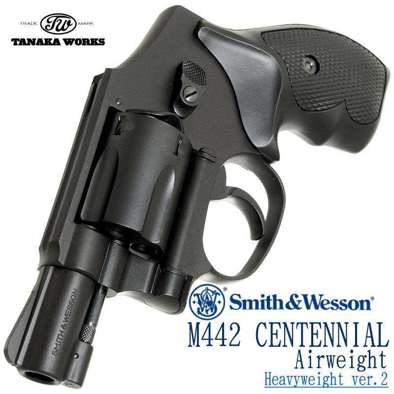 S&W M442 CENTENNIAL Airweight 2in HW Ver.2