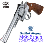 smith&wesson .357magnum M19/M66
