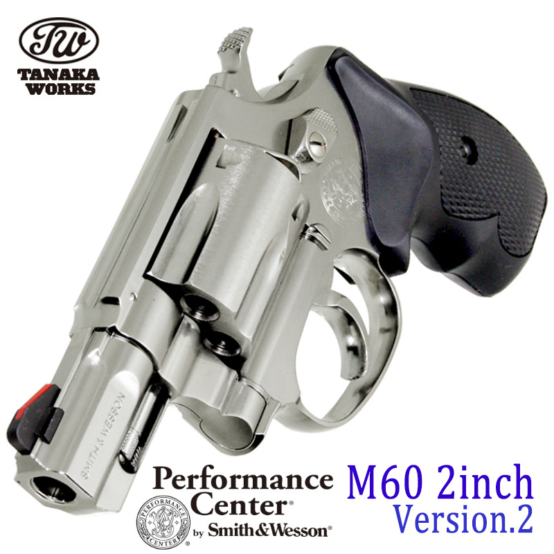S&W PC M60 2in Ver.2