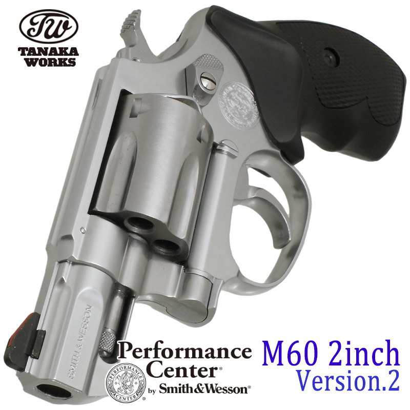 S&W PC M60 2in Ver.2