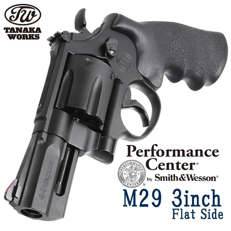 S&W PC M629 3in Flat Side Ver.3