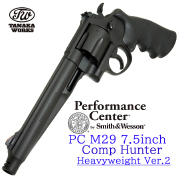 smith&wesson Performancecenter M629 7.5inch Comphunter
