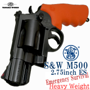 Smith & Wesson M500 Emergency Survival