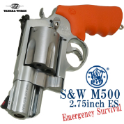 SMIYH & WESSON M500 Emergency Survival