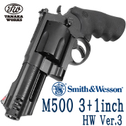 S&W M500 3+1inch
