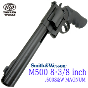 Smith & Wesson Performanse center M500