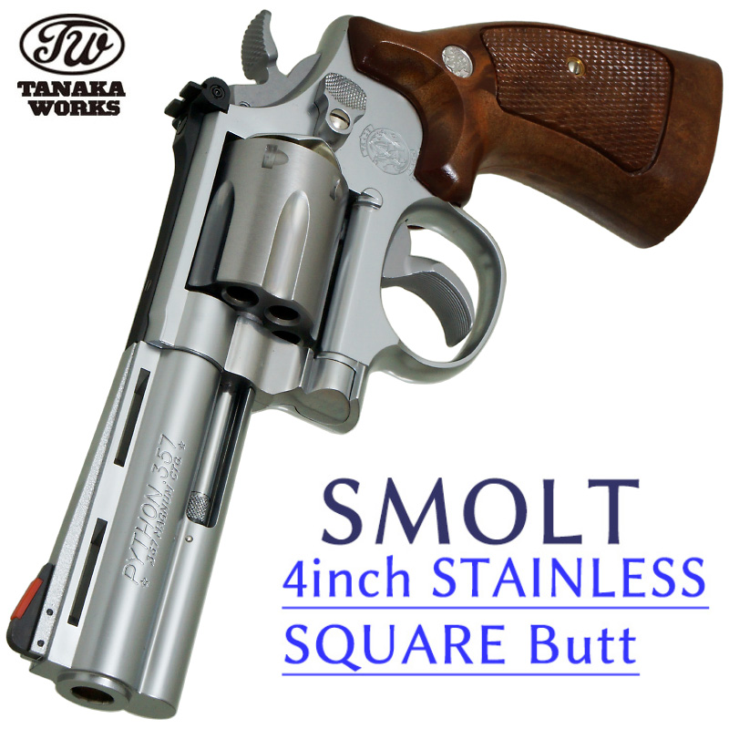 SMOLT Revolver 4in SQUARE STAINLESS Ver.3