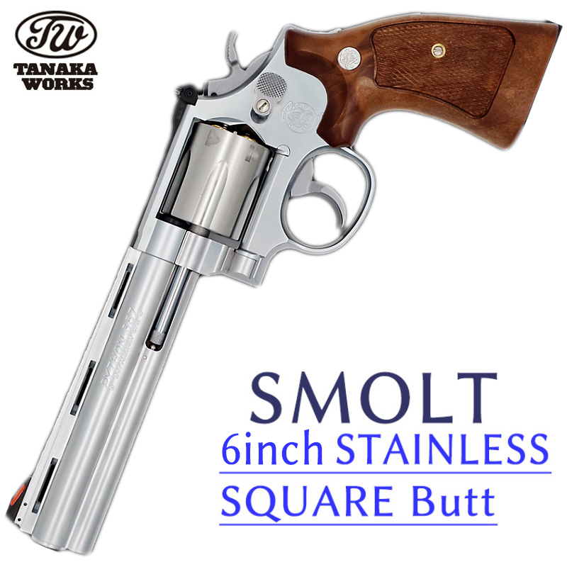 SMOLT Revolver 6in SQUARE STAINLESS Ver.3
