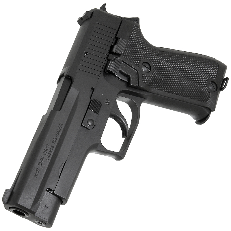 SIG P220 JASDF HW Evolution2 AHW