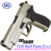 TANAKA Works SIG SAUER P226 SILVER