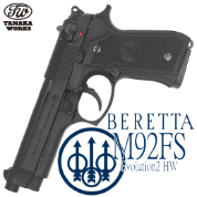 petro beretta m92fs
