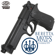 petro beretta m92fs