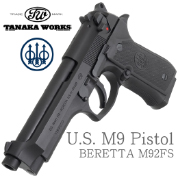 US M9 BERETTA M92FS