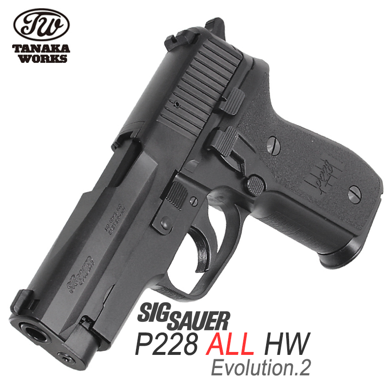 SIG P228 ALL Heavy Weight Evo.2