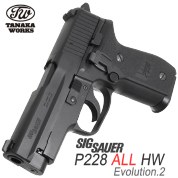 SIG SAUER P228 ALL HEAVY WEIGHT
