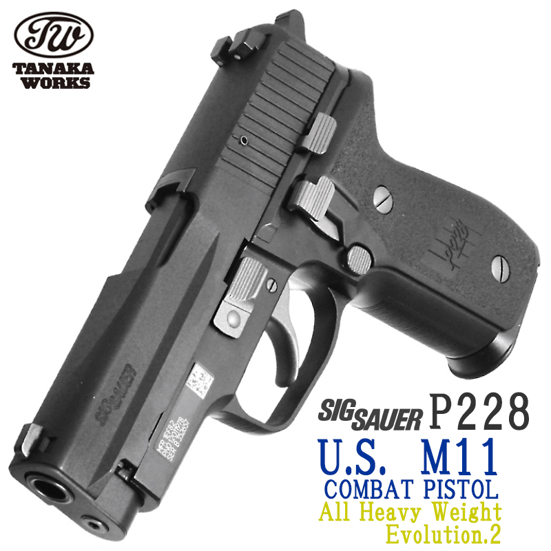 SIG P228 M11 ALL Heavy Weight Evo.2
