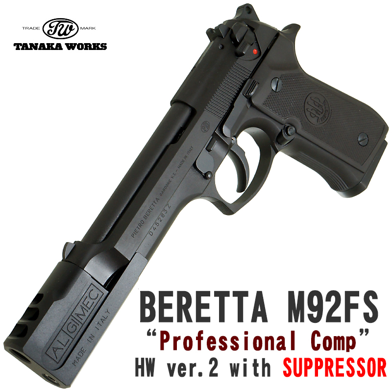 BERETTA M92F Professional 2Tone