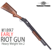 Winchester M1897 Riot Gun
