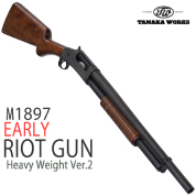 Winchester M1897 Riot Gun