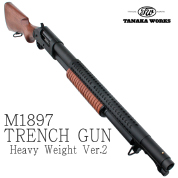 Winchester M1897 U.S. Trenchgun