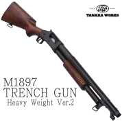 Winchester M1897 U.S. Trenchgun