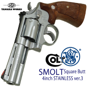 SMOLT SMYTHON SquareButt 4inch