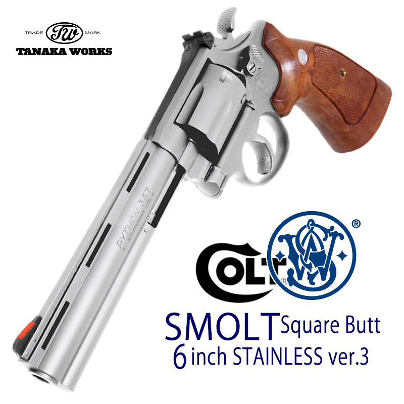 SMOLT Revolver 6in SQUARE BUTT Stainless Ver.3