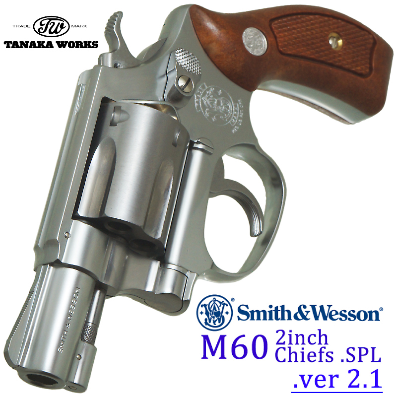 S&W M60 2in Ver.2.1