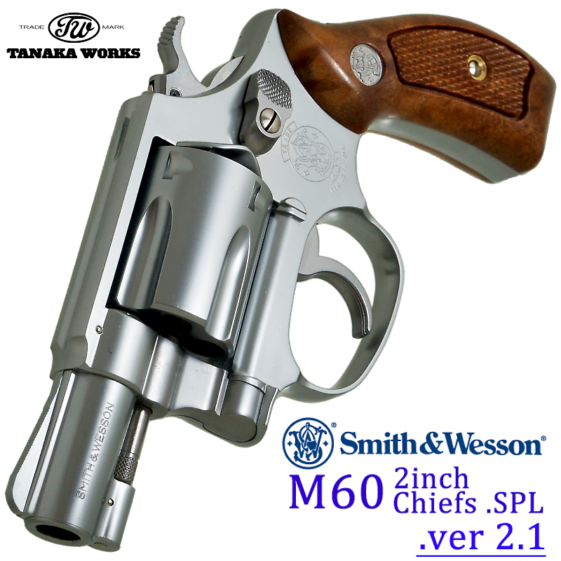 S&W M60 2in Ver.2.1