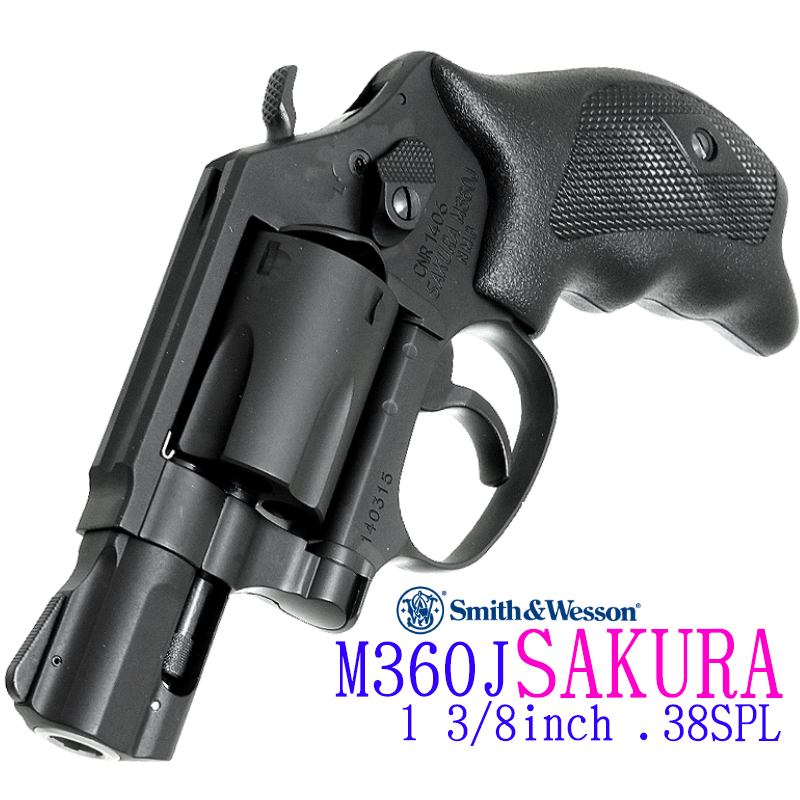 Smith & Wesson M360J SAKURA HW
