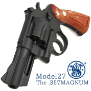 Smith & Wesson M27 Registered Magnum