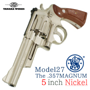 Smith&Wesson M27 5inch Nickel